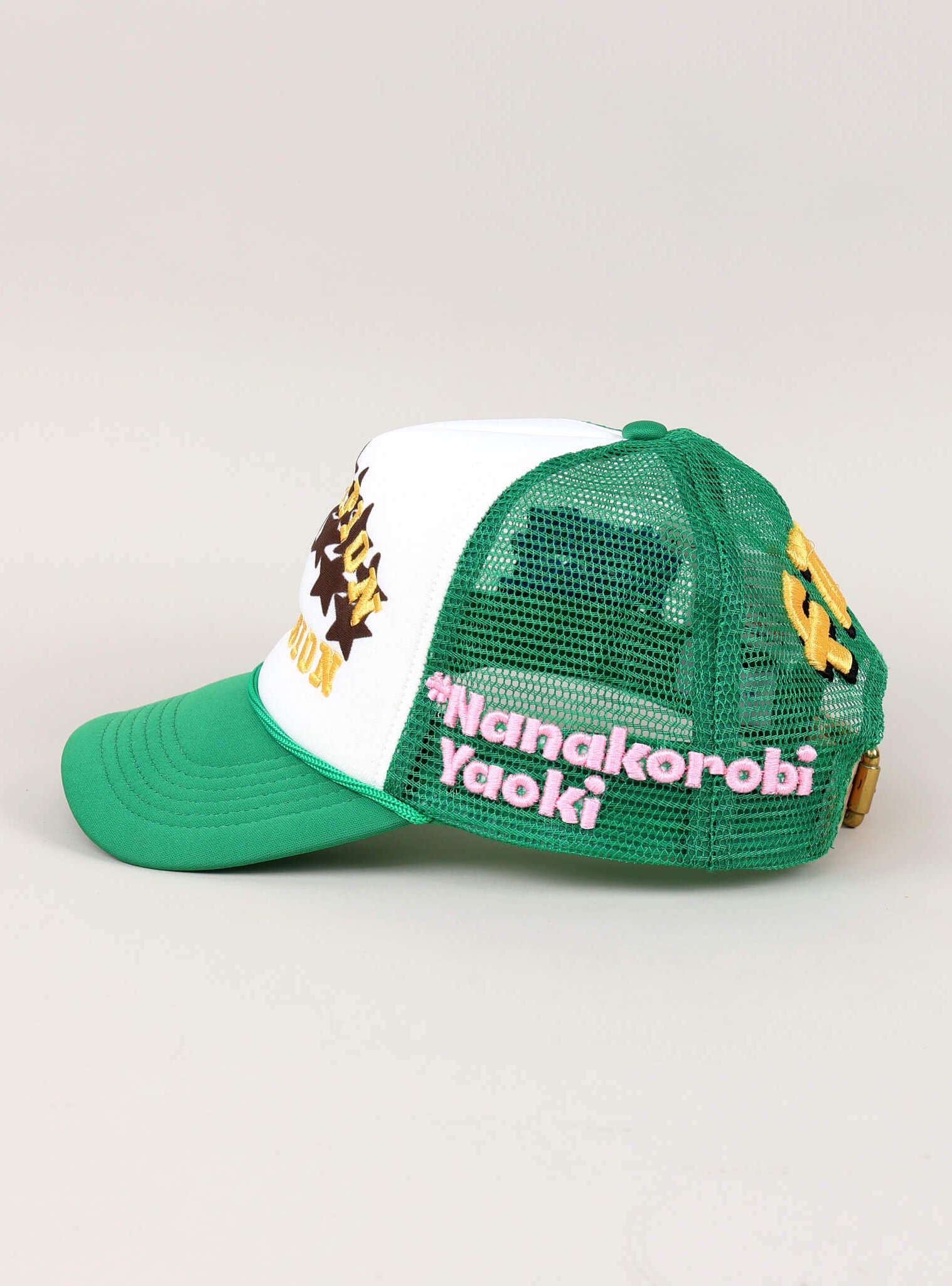 Fall 7 Rise 8 Green/White Trucker Hat - Left View