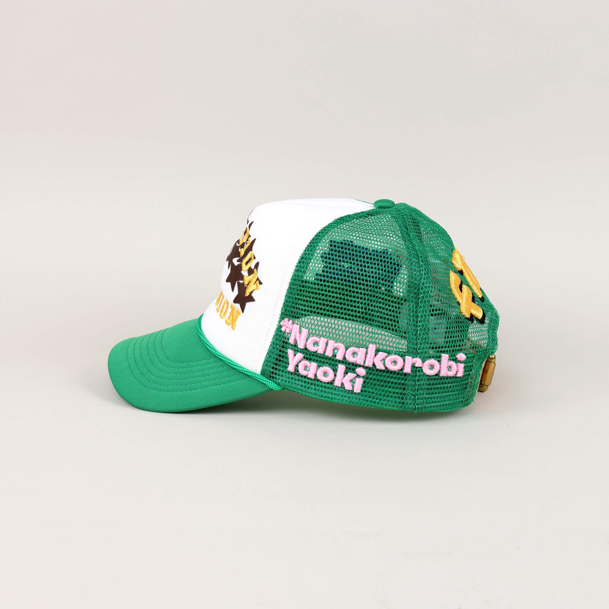 Fall 7 Rise 8 Green/White Trucker Hat - Left View