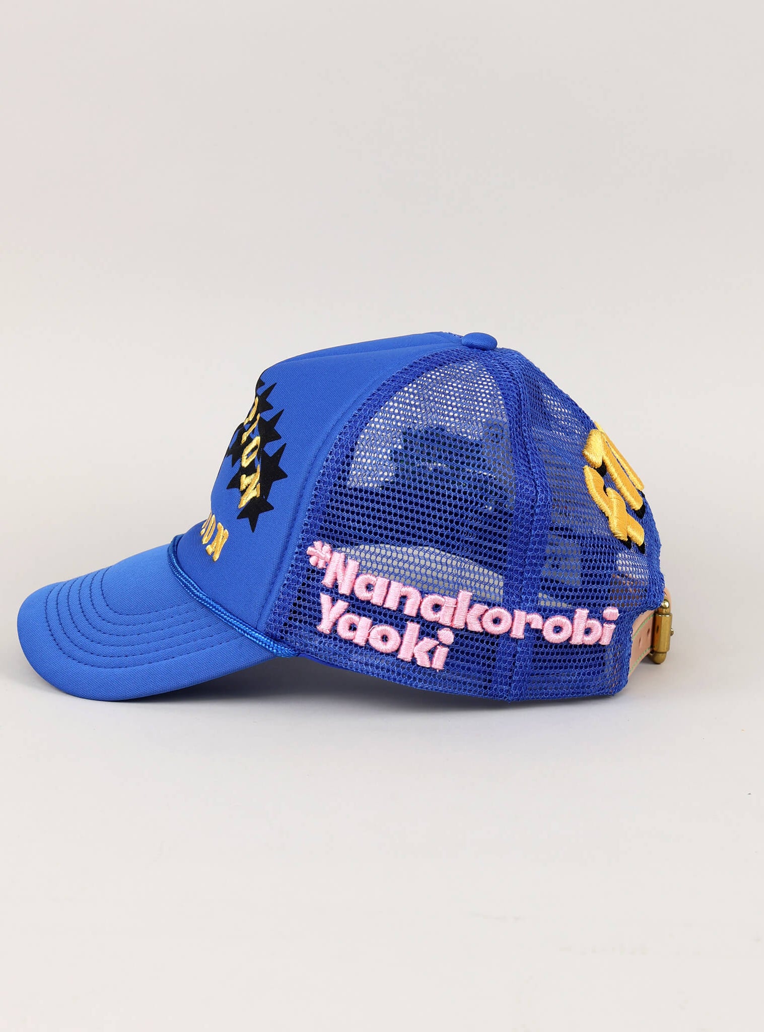 Fall 7 Rise 8 Blue Trucker Hat - Left View