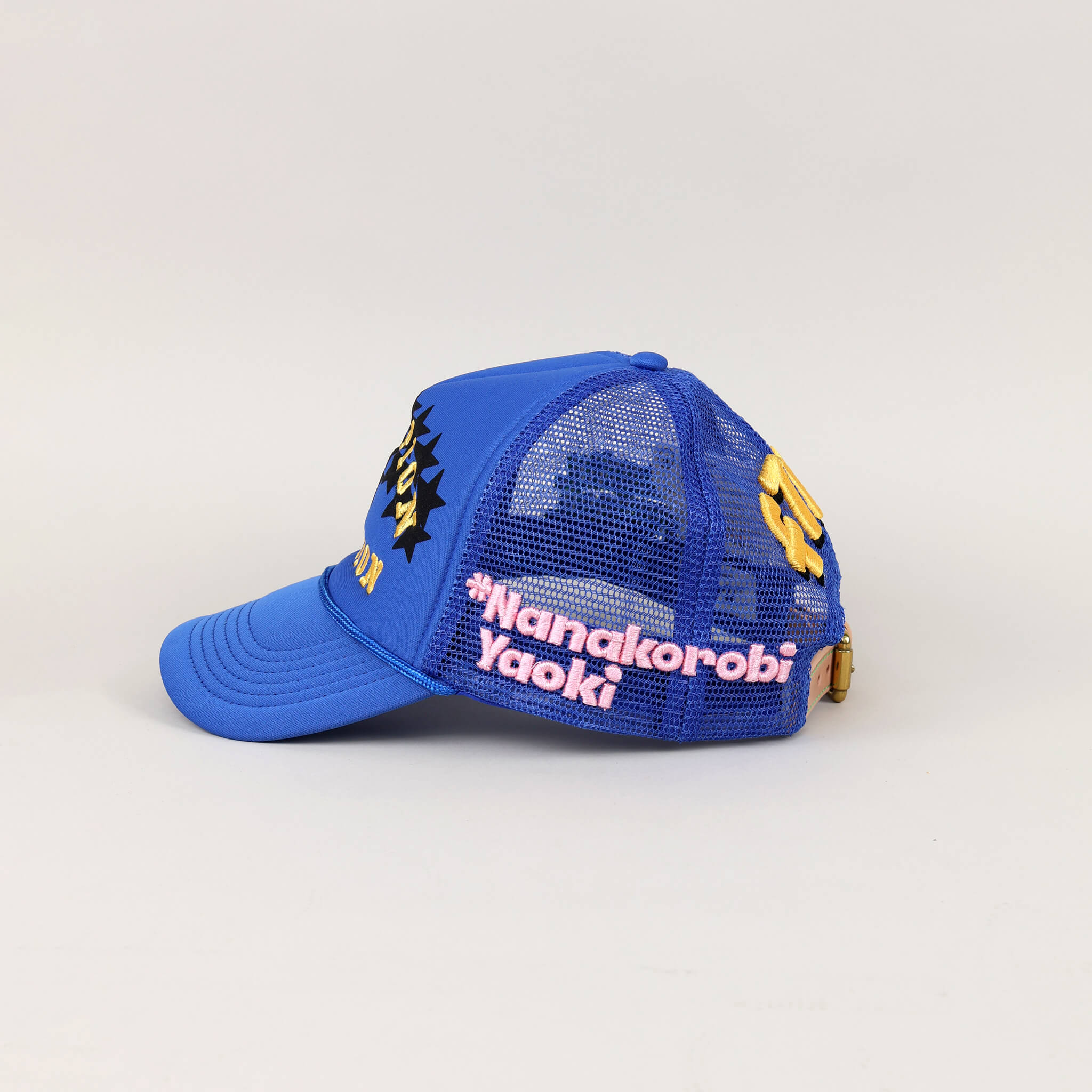Fall 7 Rise 8 Blue Trucker Hat - Left View