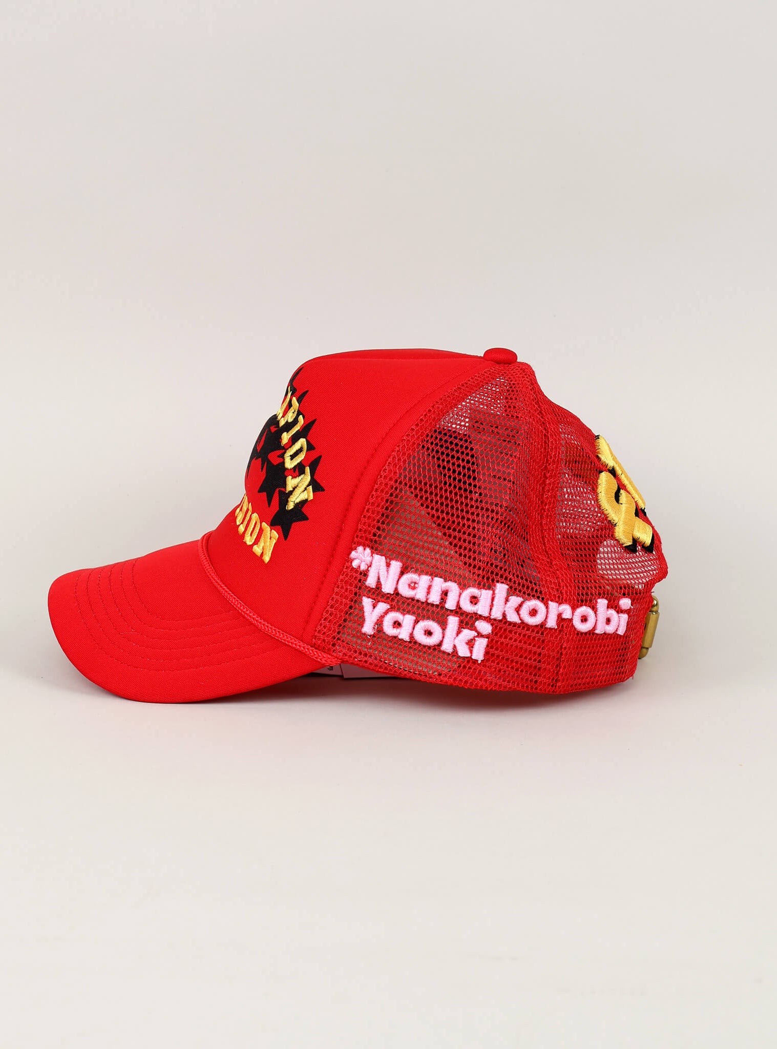Fall 7 Rise 8 Red Trucker Hat - Left View