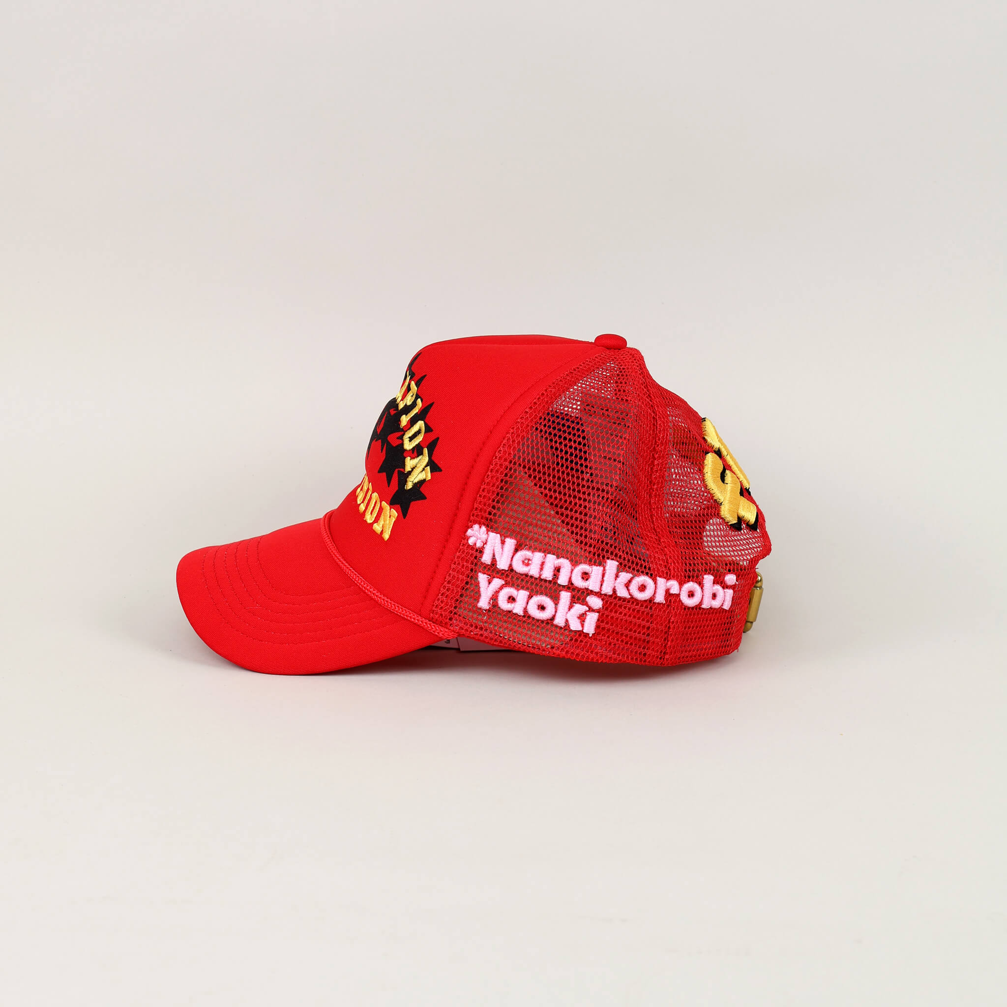 Fall 7 Rise 8 Red Trucker Hat - Left View
